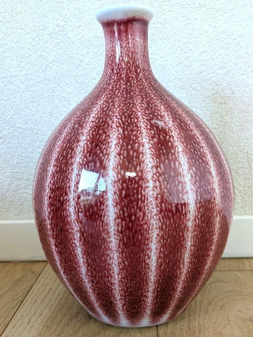 【早い者勝ち】辰砂 花瓶 壺 泰明窯 赤釉 陶磁器 首細 箱あり 辰砂釉