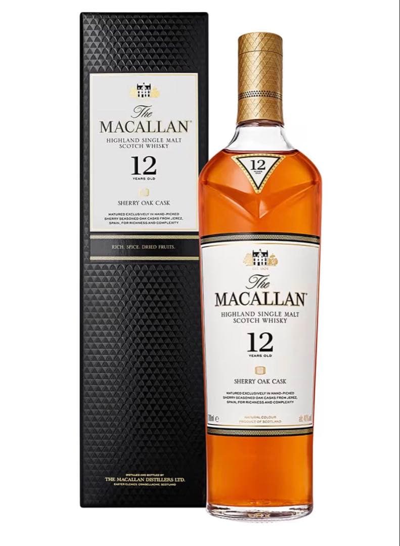 The マッカラン12年　Sherry Oak Cask 2本セット