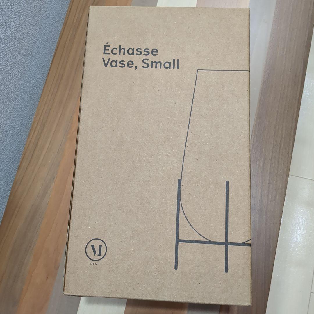 Échasse Vase, MENU Small スモーク フラワーベース