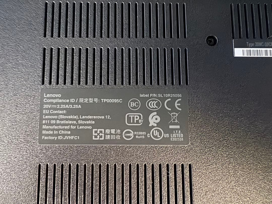 美品 ThinkPad e590 第8世代 i5 メモリ8GB SSD256GB