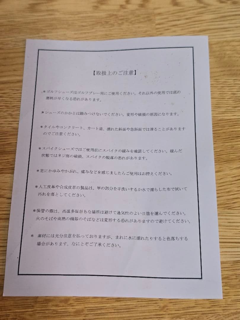 #1816 alienGOLF 女性用ゴルフシューズ ホワイト/ピンク