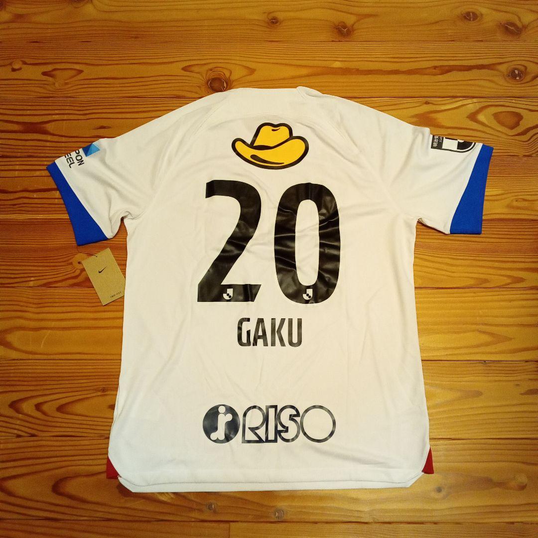 鹿島アントラーズ　柴崎選手　レプリカユニフォーム 23(A)　Nike XL