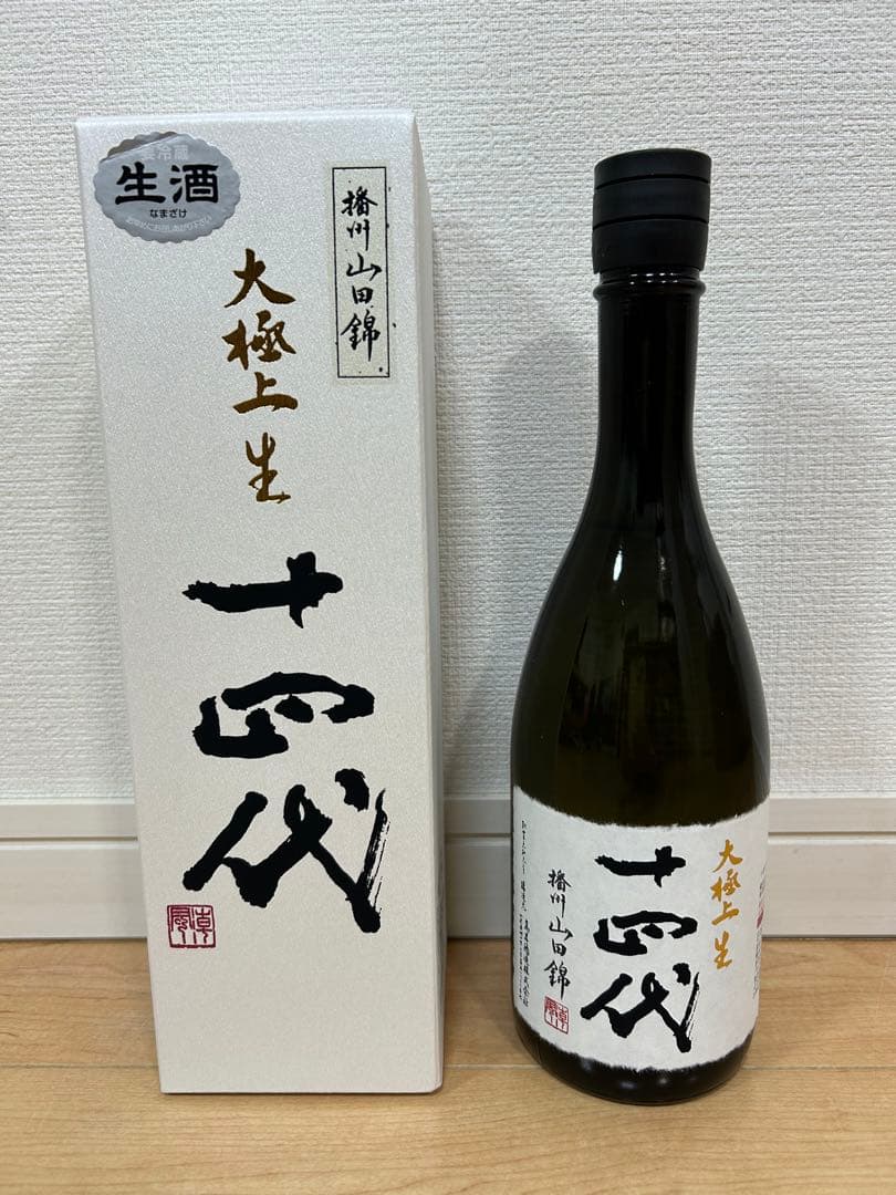 十四代　播州山田錦　大極上生　720ml