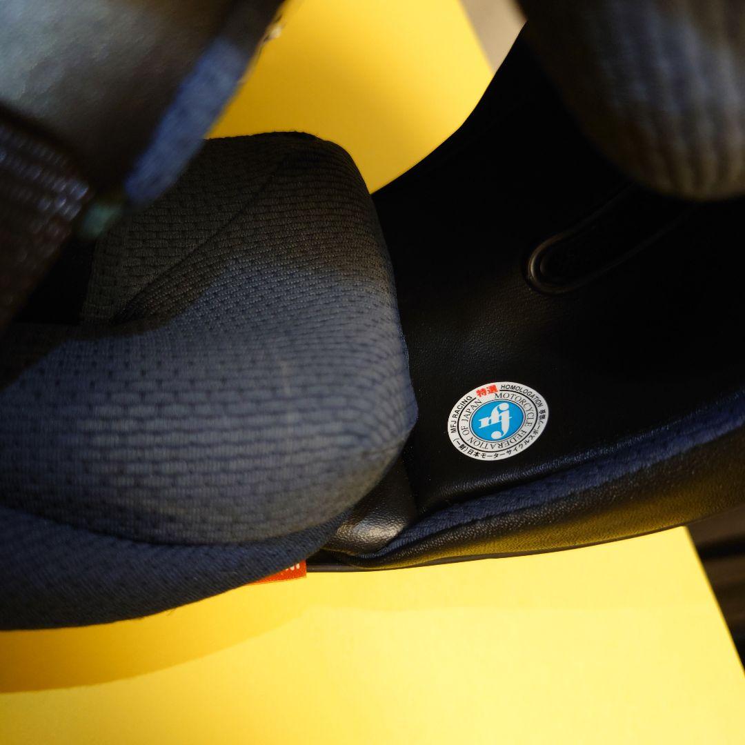 アライRX―7X【Sサイズ】グラスブラック