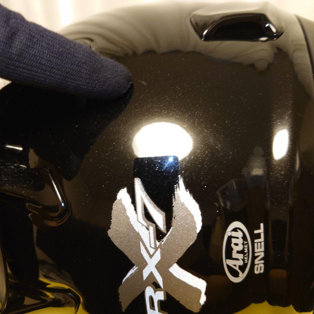 アライRX―7X【Sサイズ】グラスブラック