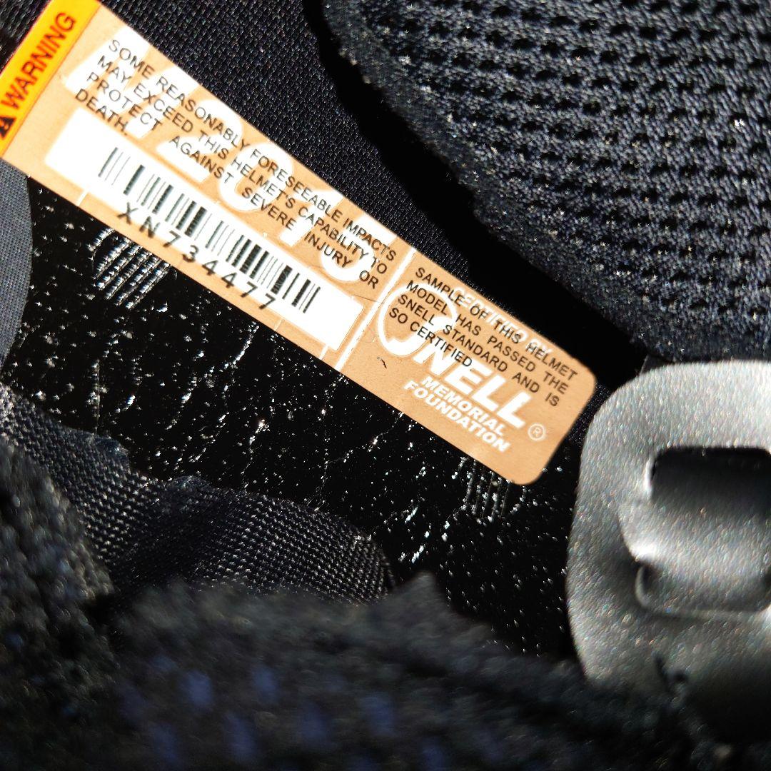 アライRX―7X【Sサイズ】グラスブラック