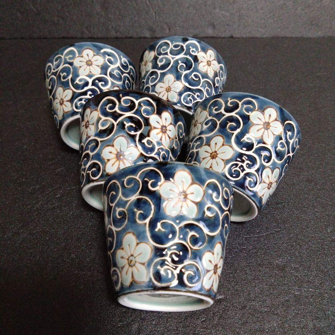 未使用 波佐見焼 龍庵窯 そば猪口5個　お祝い