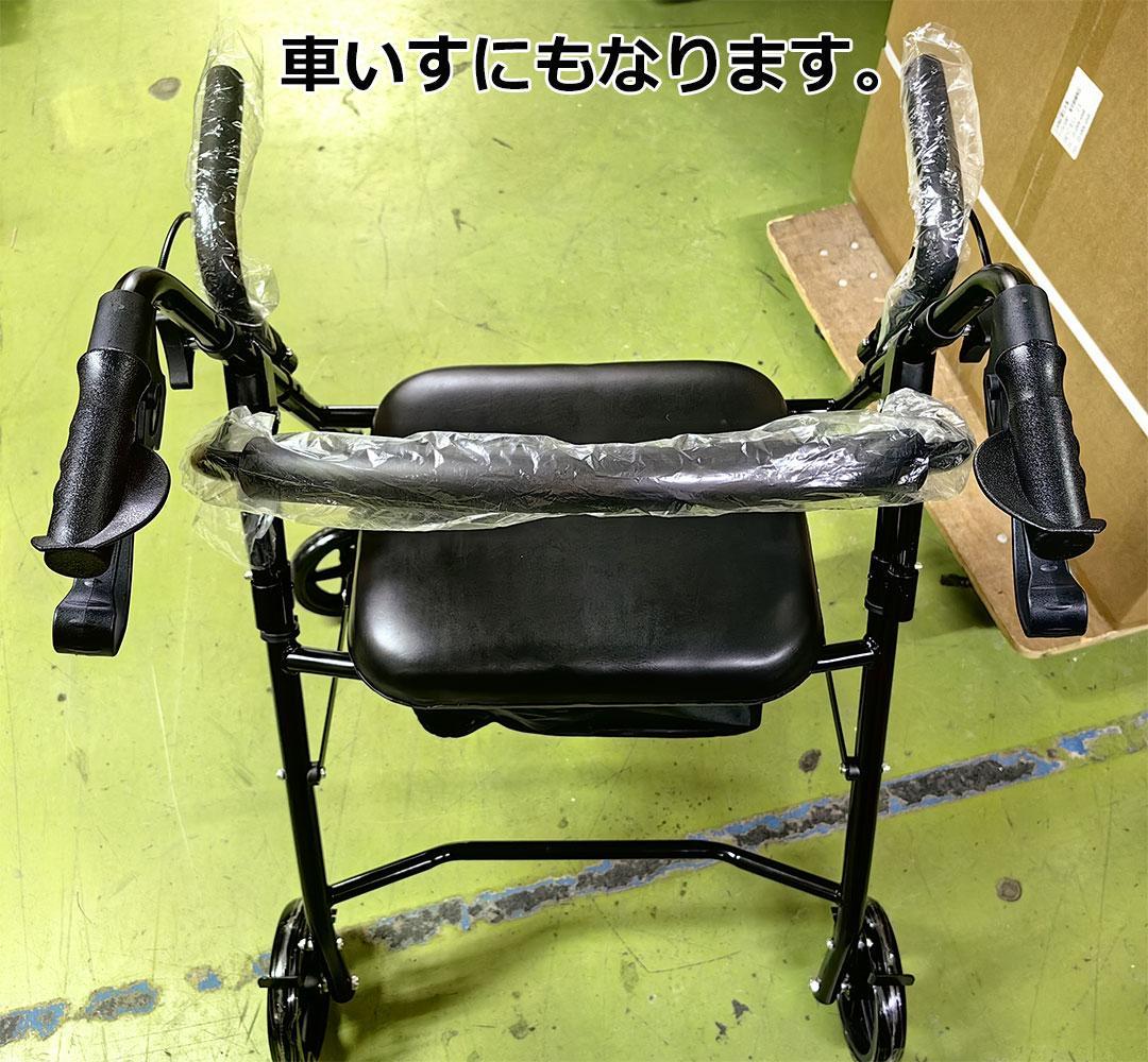 軽量わずか、４KG 介助用車椅子 シルバーカーにもなる折り畳み式介助ブレーキ付き