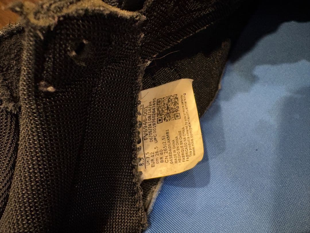 taaaa様ご検討ください　エアマックス　ワッフルSP 26.5