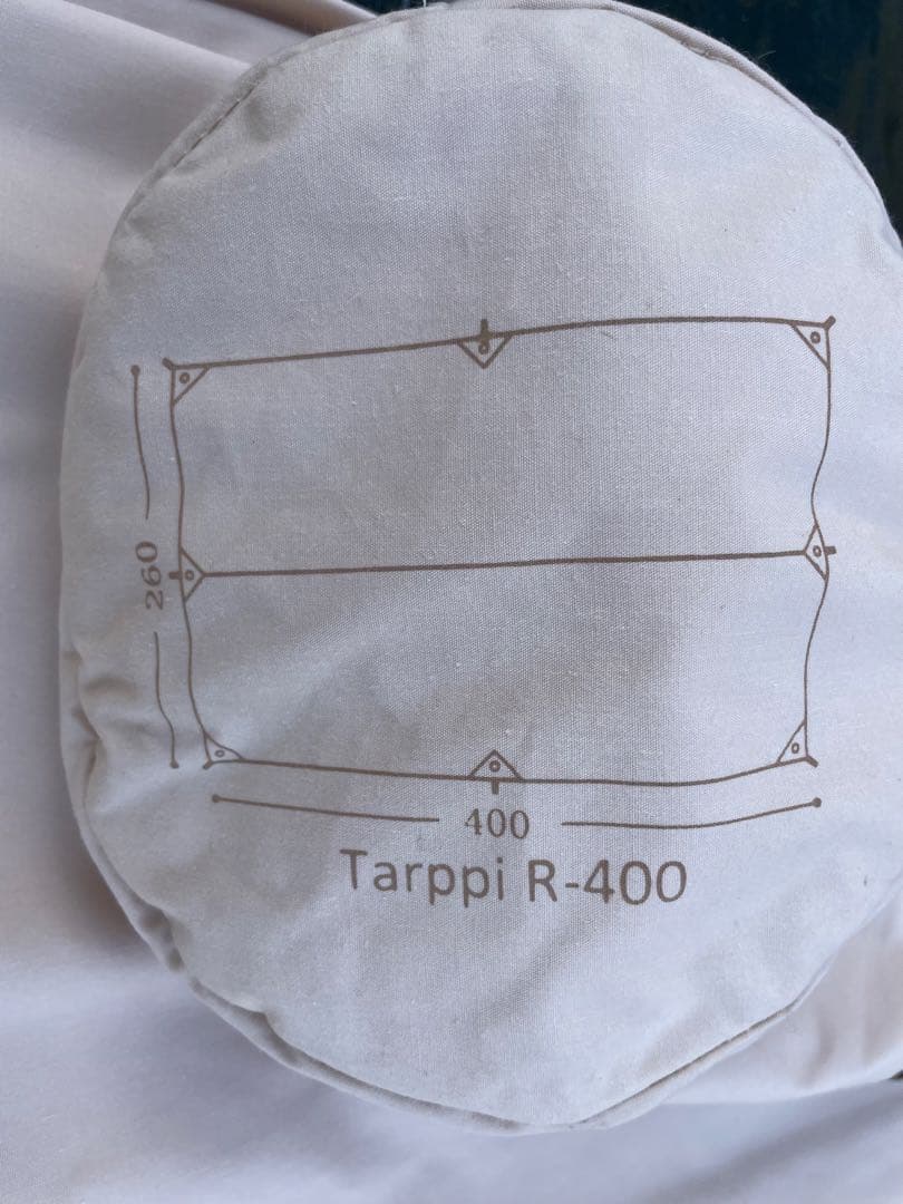 【週末大幅値下げ】S'more （スモア）Bello400【セット販売】