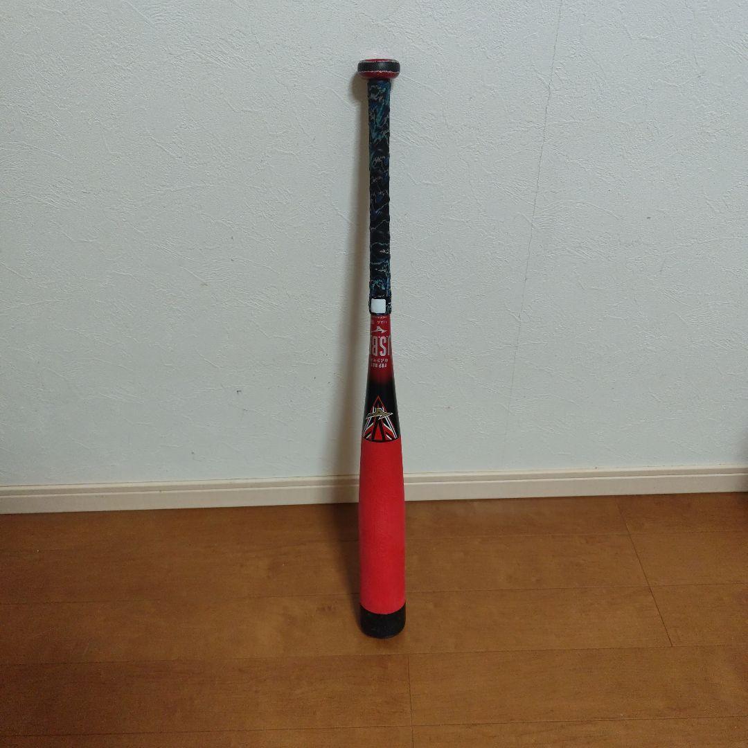 ミズノ　ビヨンドマックス　EV 　76cm【美品】