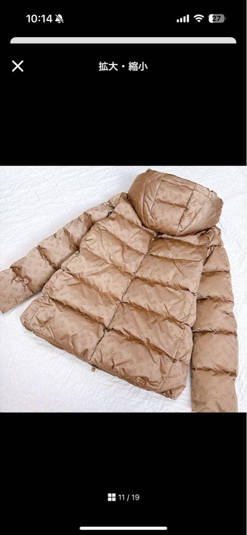 極美品✨HERNO モノグラム柄　ダウンジャケット　ロゴ　総柄　ブラウン　フード