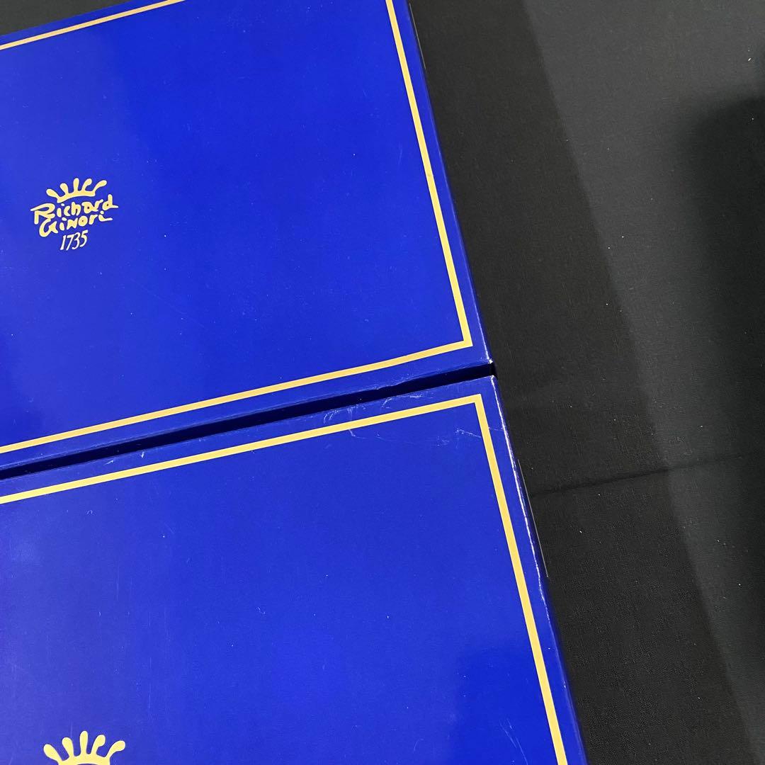 リチャード・ジノリ さくらんぼ柄 フェイスタオルセット / イヴ・サンローラン