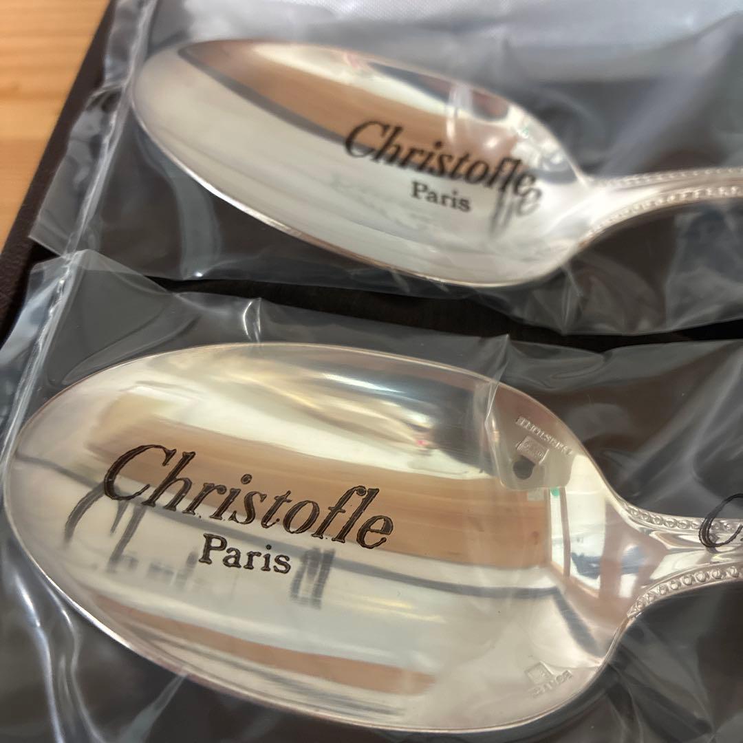 クリストフル　Christofle 銀食器 スプーン 2本セット　カトラリー