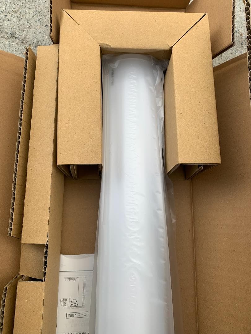 激安新品2個　パナソニック NDNN54500DK9 LED ベースライト 照明