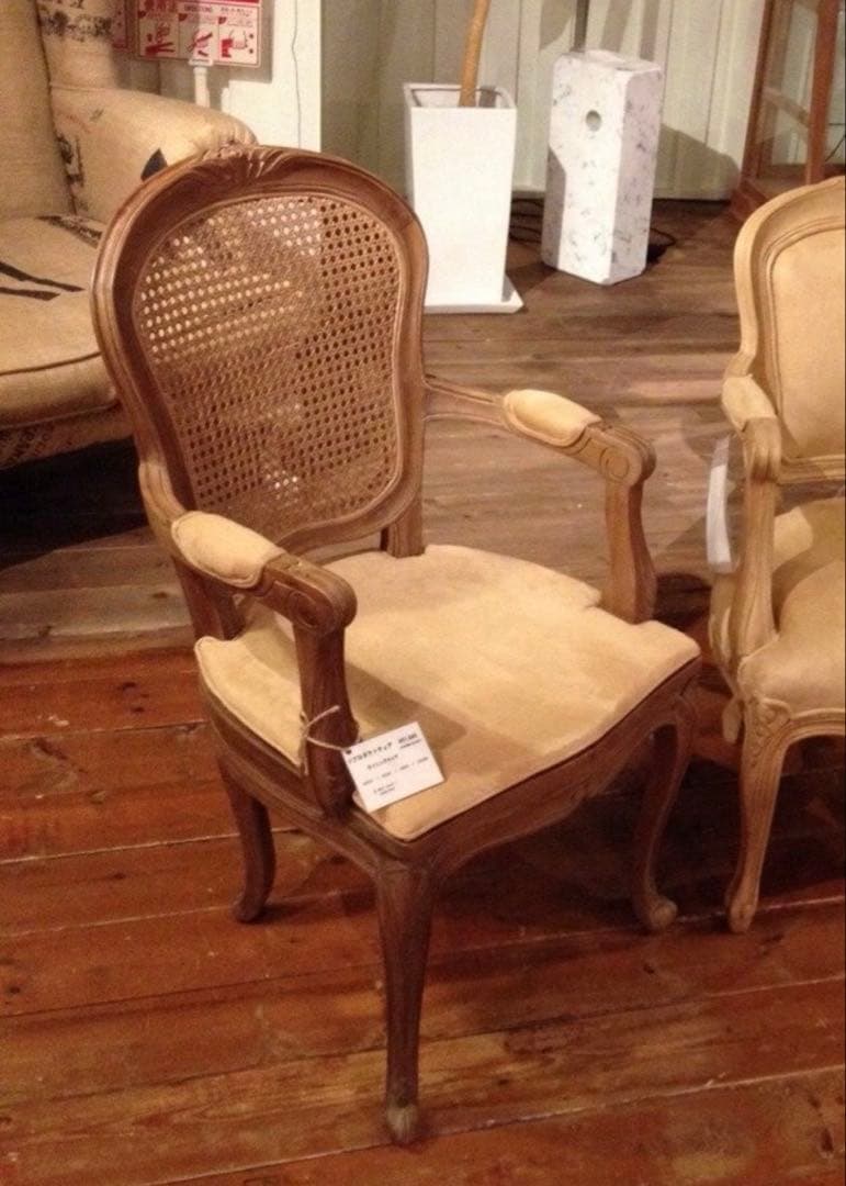 リプロダクトチェア　ダイニングチェア