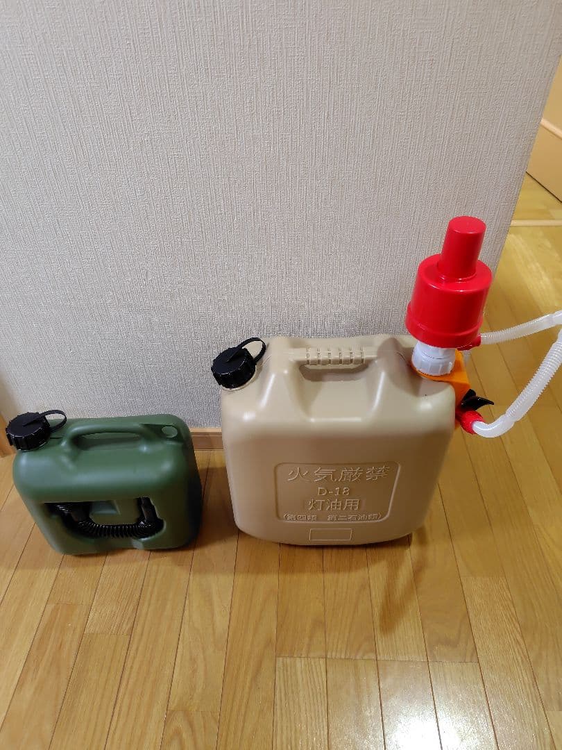 トヨトミ 石油ストーブ KS-67H 6.66kW ストーブ トヨトミストーブ