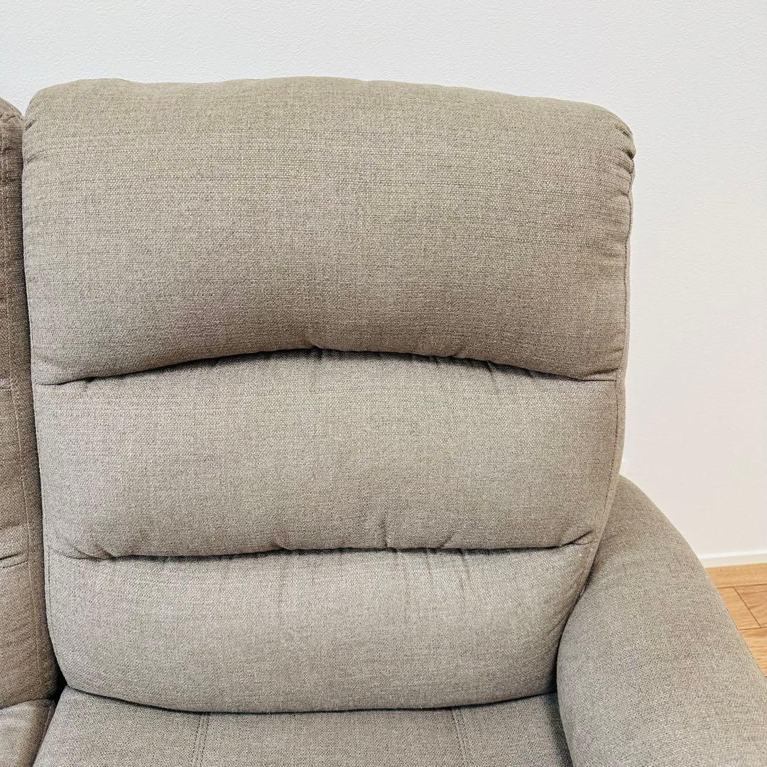 【送料込み】ニトリ 電動リクライニングソファ nビリーバ 2人掛け ベージュ