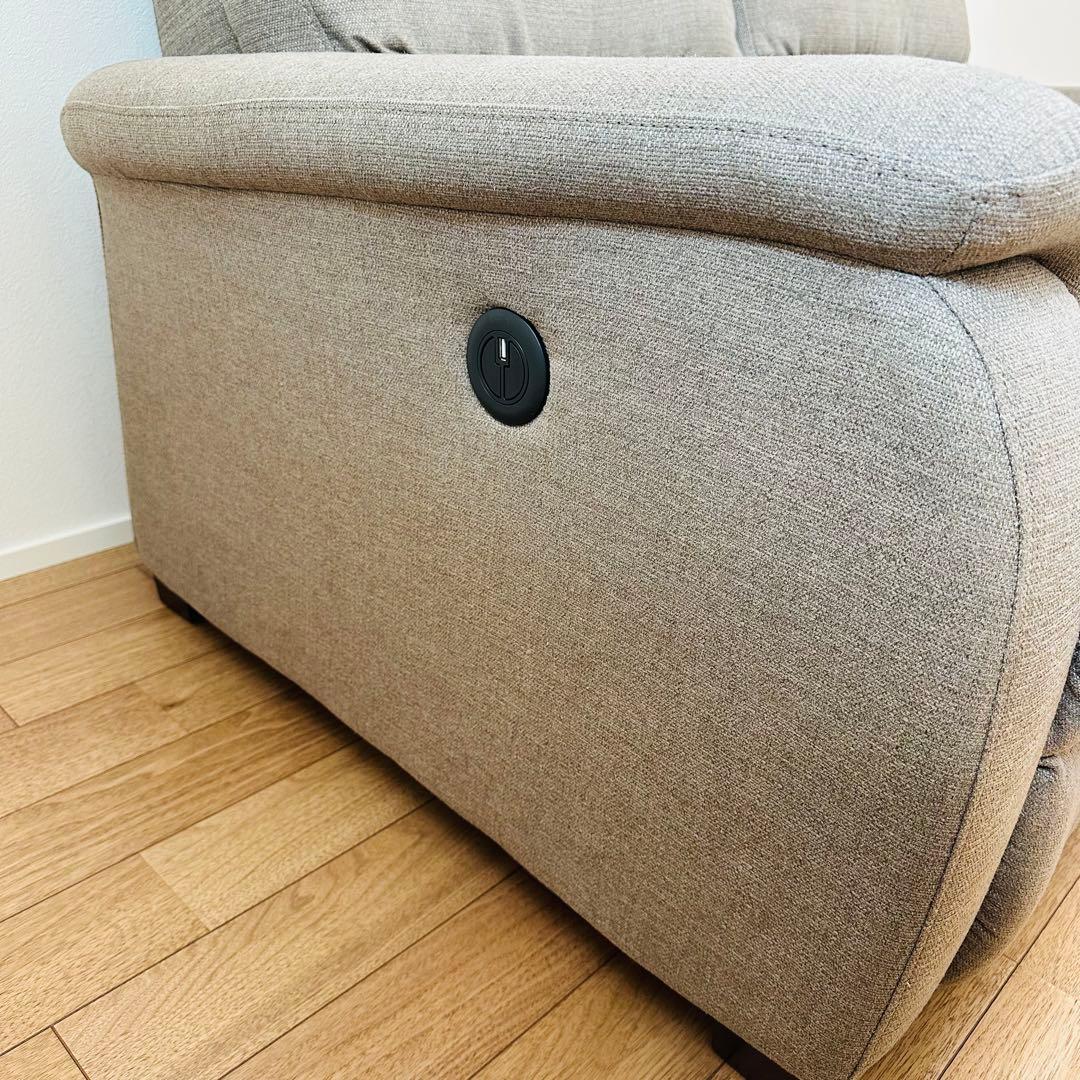 【送料込み】ニトリ 電動リクライニングソファ nビリーバ 2人掛け ベージュ