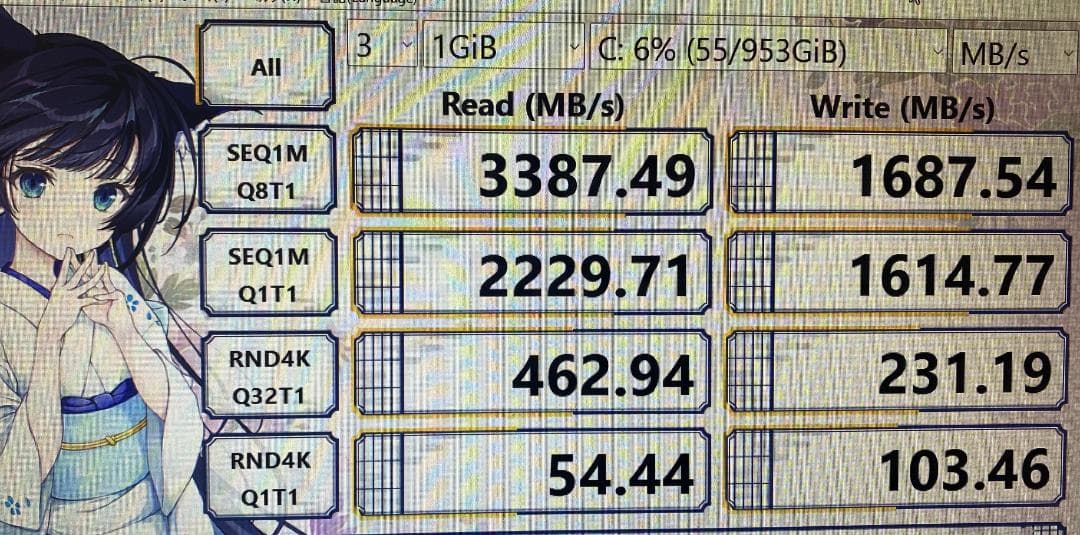 【ほぼ未使用】1TB　m2タイプSSD　NVMe 2280 1024GB④
