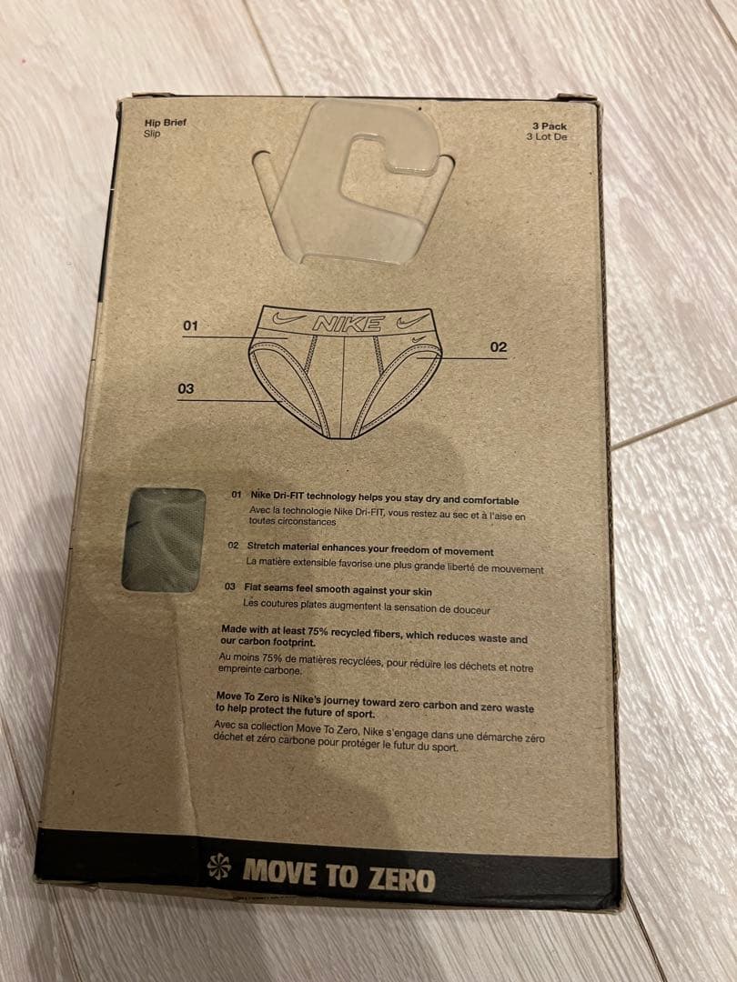 NIKE 並行輸入品 ドライ ブリーフ S（日本Mサイズ）