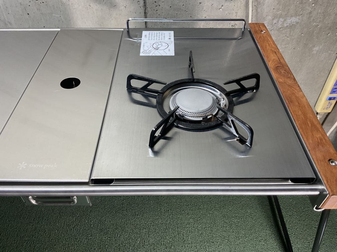 廃盤品 ギガパワープレートバーナー LI スノーピーク  peak