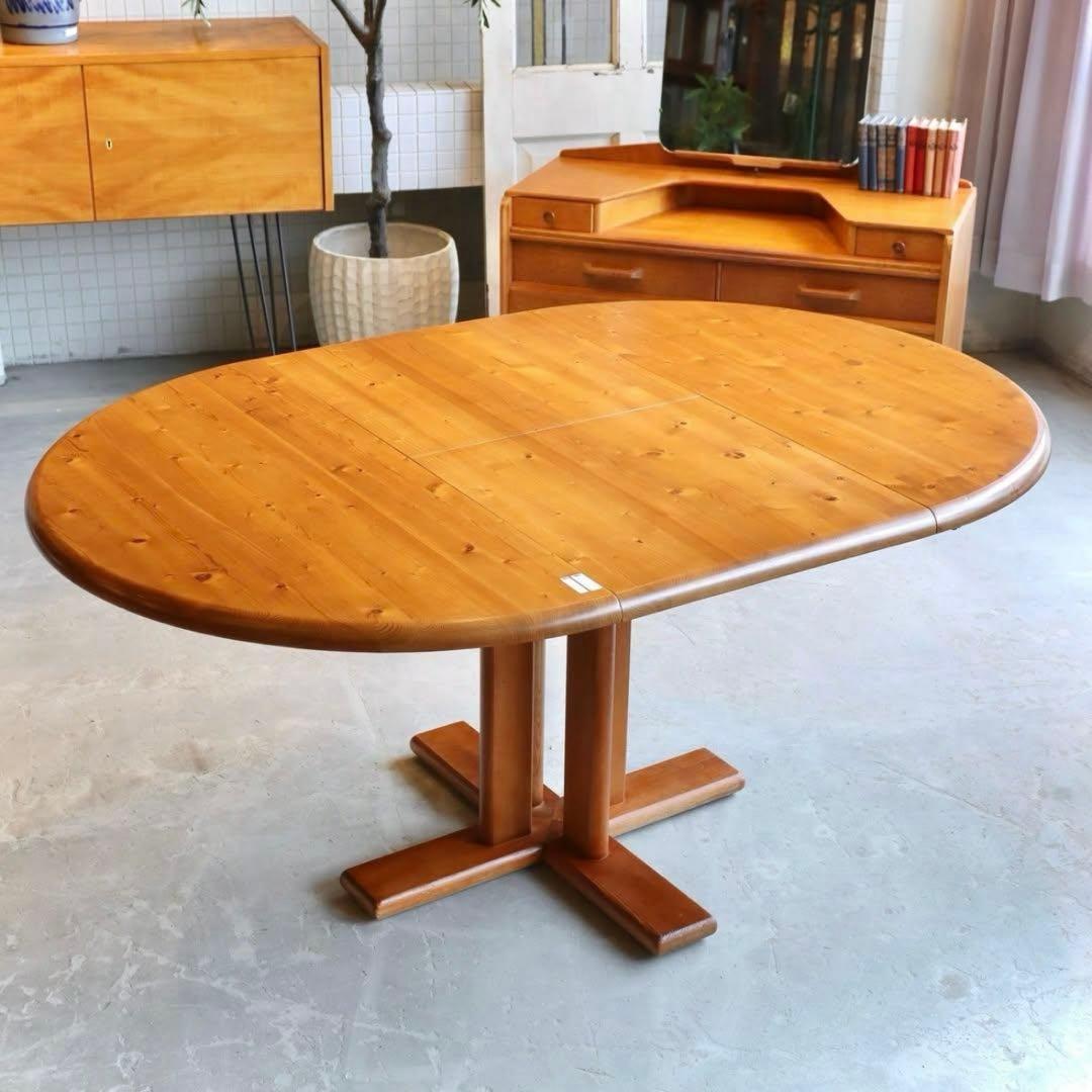 ミッドセンチュリー　エクステンションテーブル