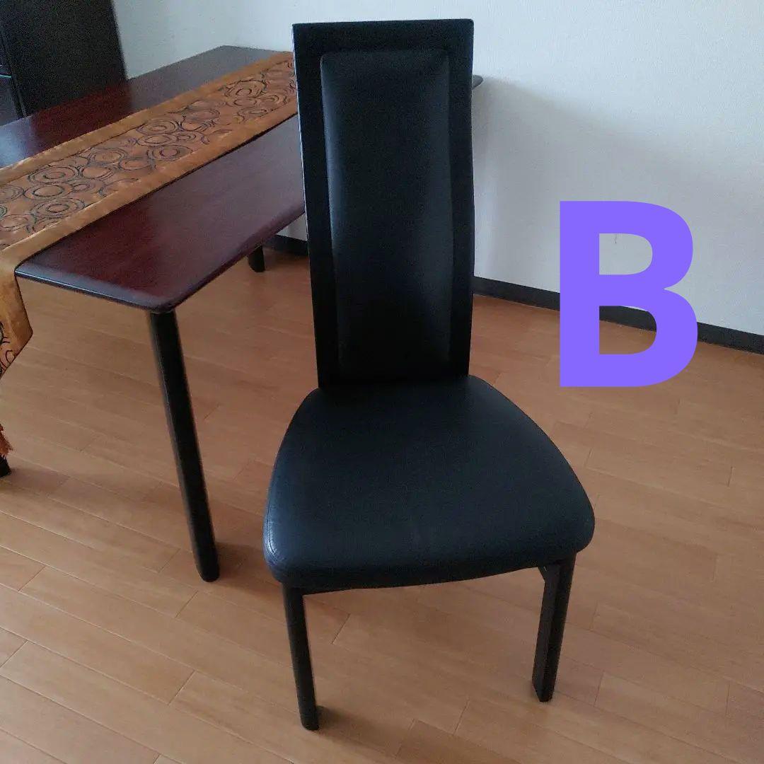 カリモク　ダイニングチェア　B