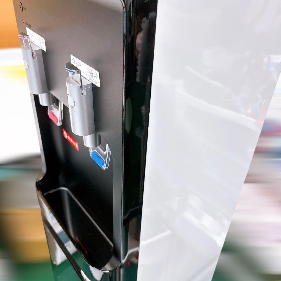 【送料込み】コスモライフ スタンド型ウォーターサーバー CK-04