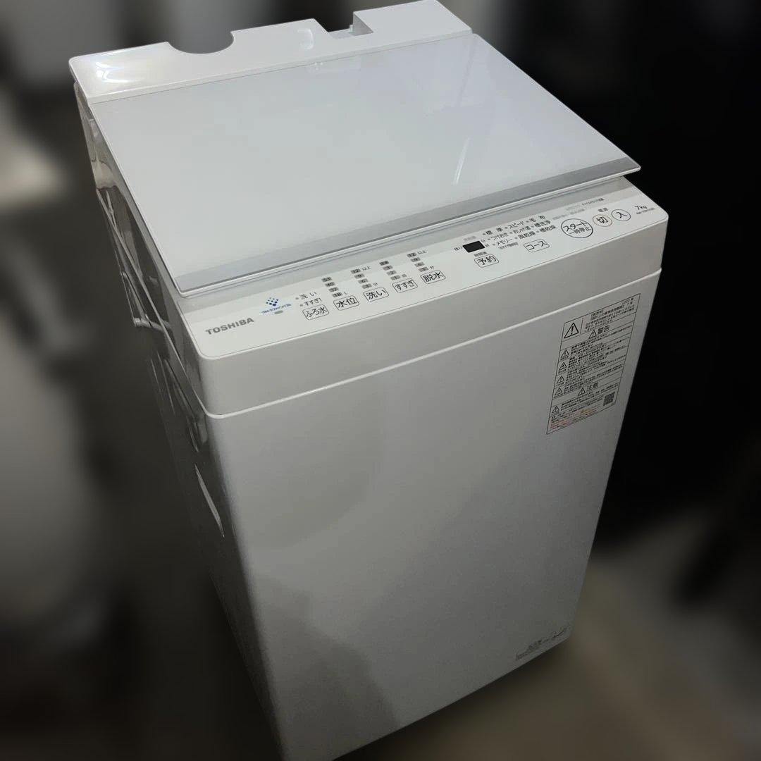 ⭐︎東芝/TOSHIBA/全自動洗濯機/ウルトラファインバブル洗浄/風乾燥機能付き
