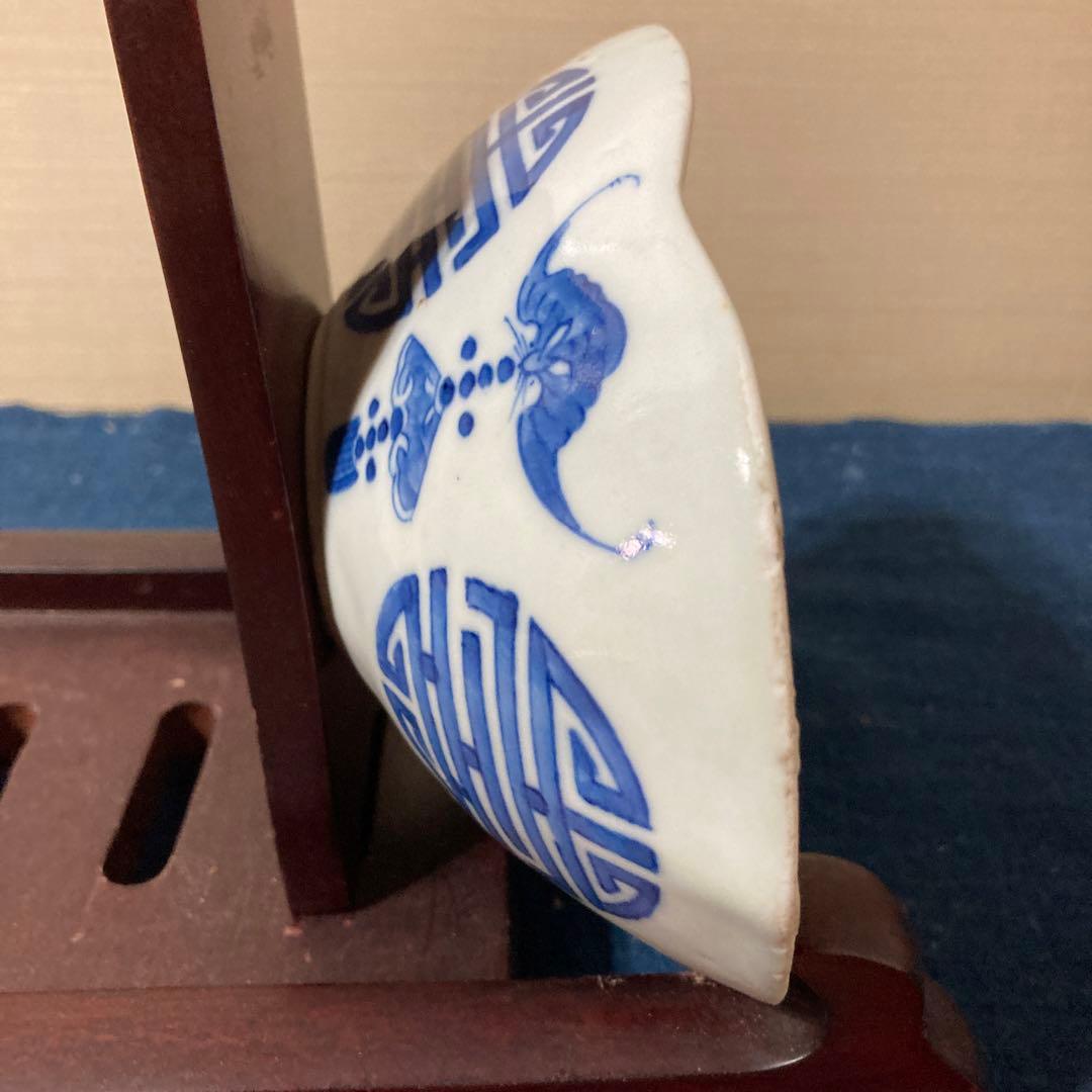 407 中国古美術　中国古陶磁器　古玩　変形鉢