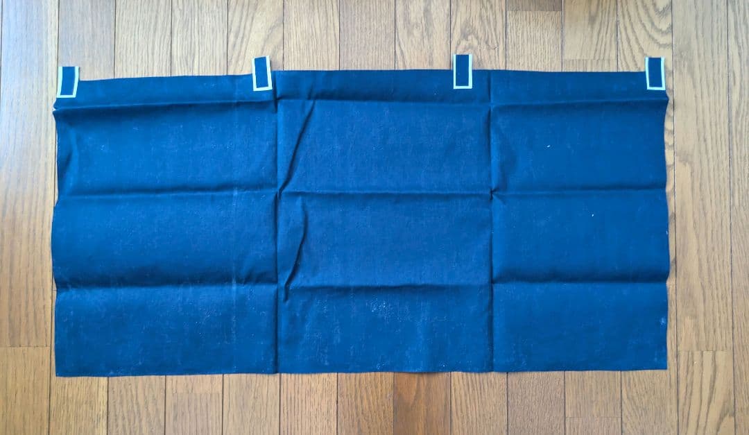 【潮岬】のれん