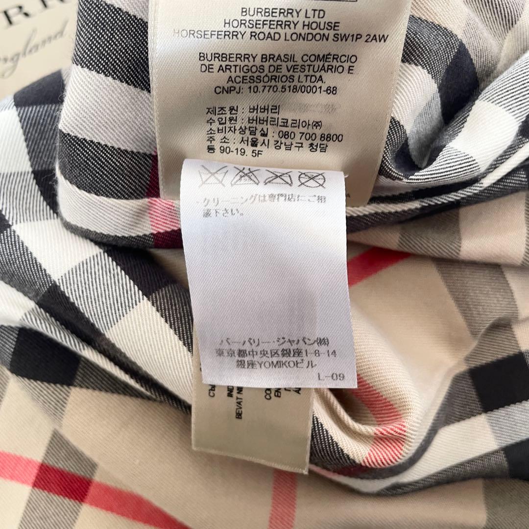 美品　バーバリー　ケンジントン　トレンチコート　メガチェック　ハニーベージュ　M