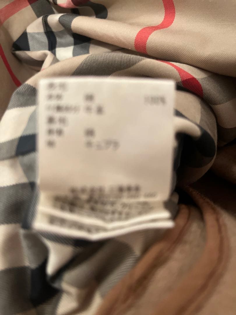 本日限定価格 BURBERRY トレンチコート