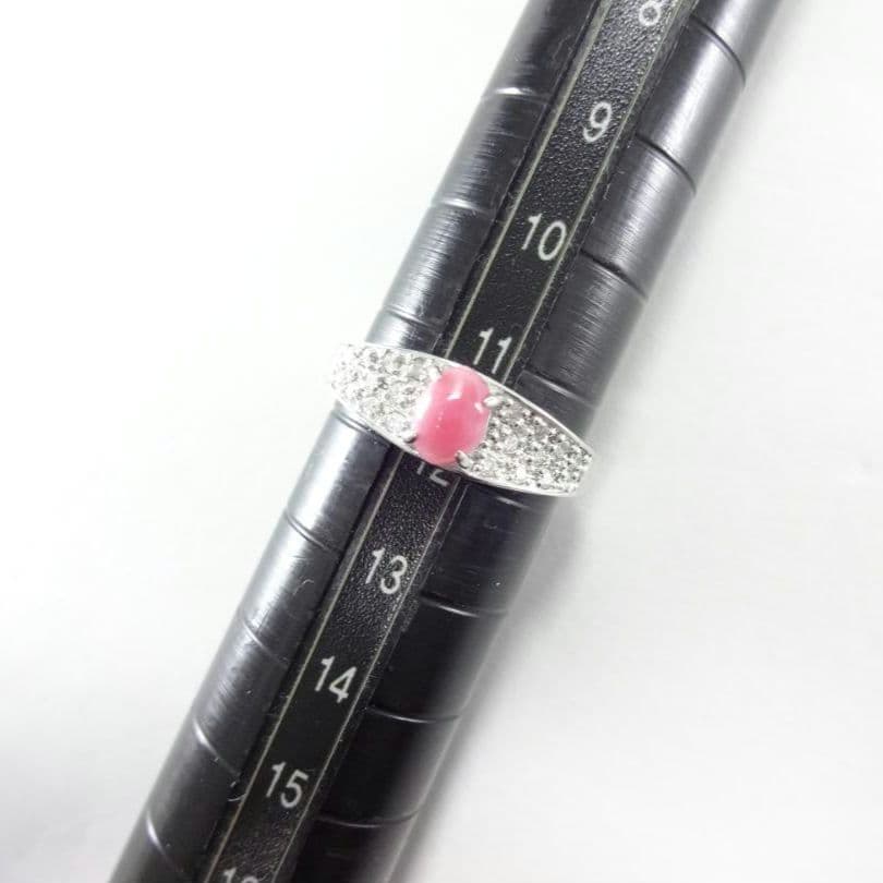 【たか様】コンクパール　ダイヤモンド　リング　0.60ct　0.15ctプラチナ