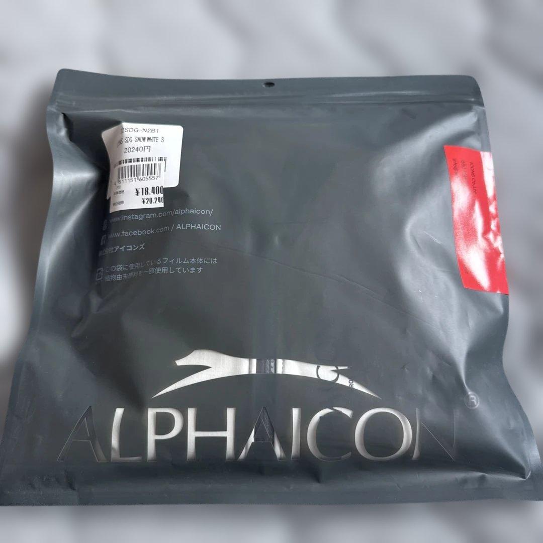 ALPHAICON  DOG GUARD® サイズS ホワイト