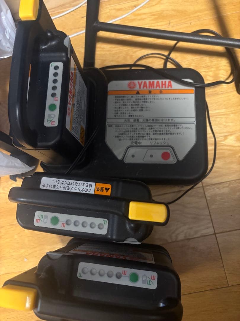 YAMAHA電動車椅子