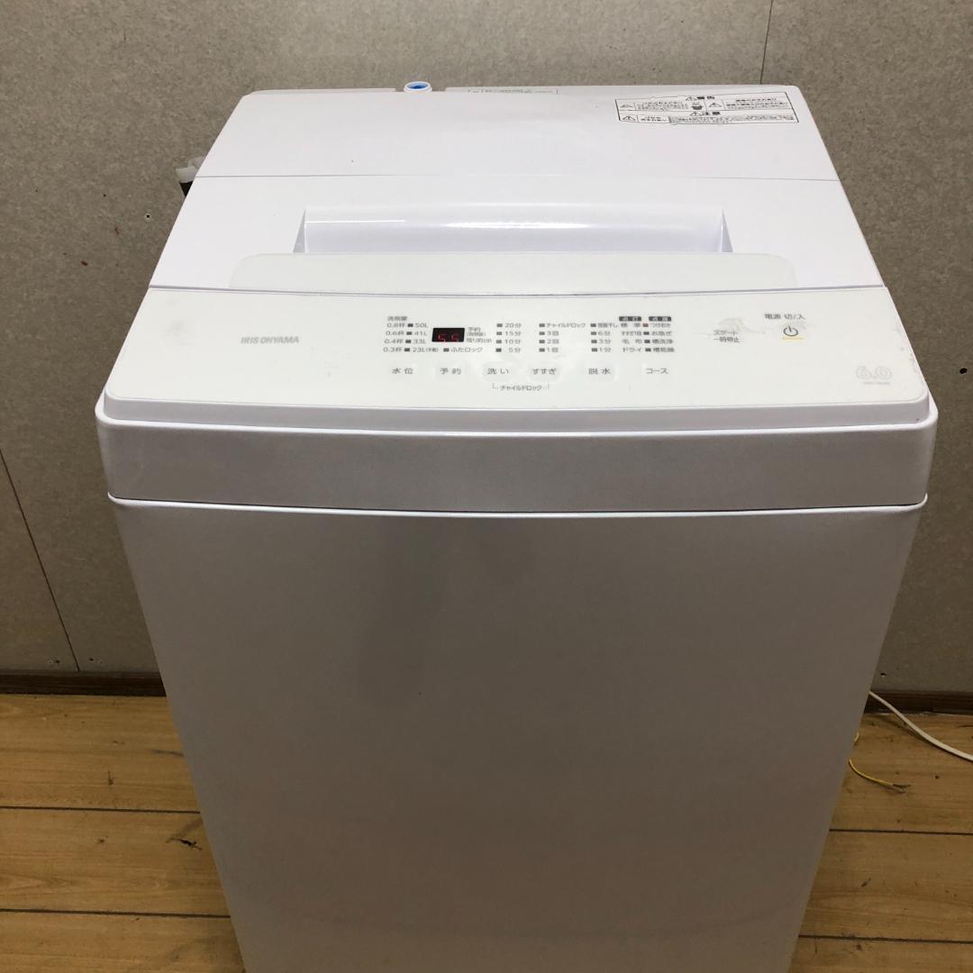 【送料込】アイリスオーヤマ 洗濯機 IAW-T604E 現状品 250831