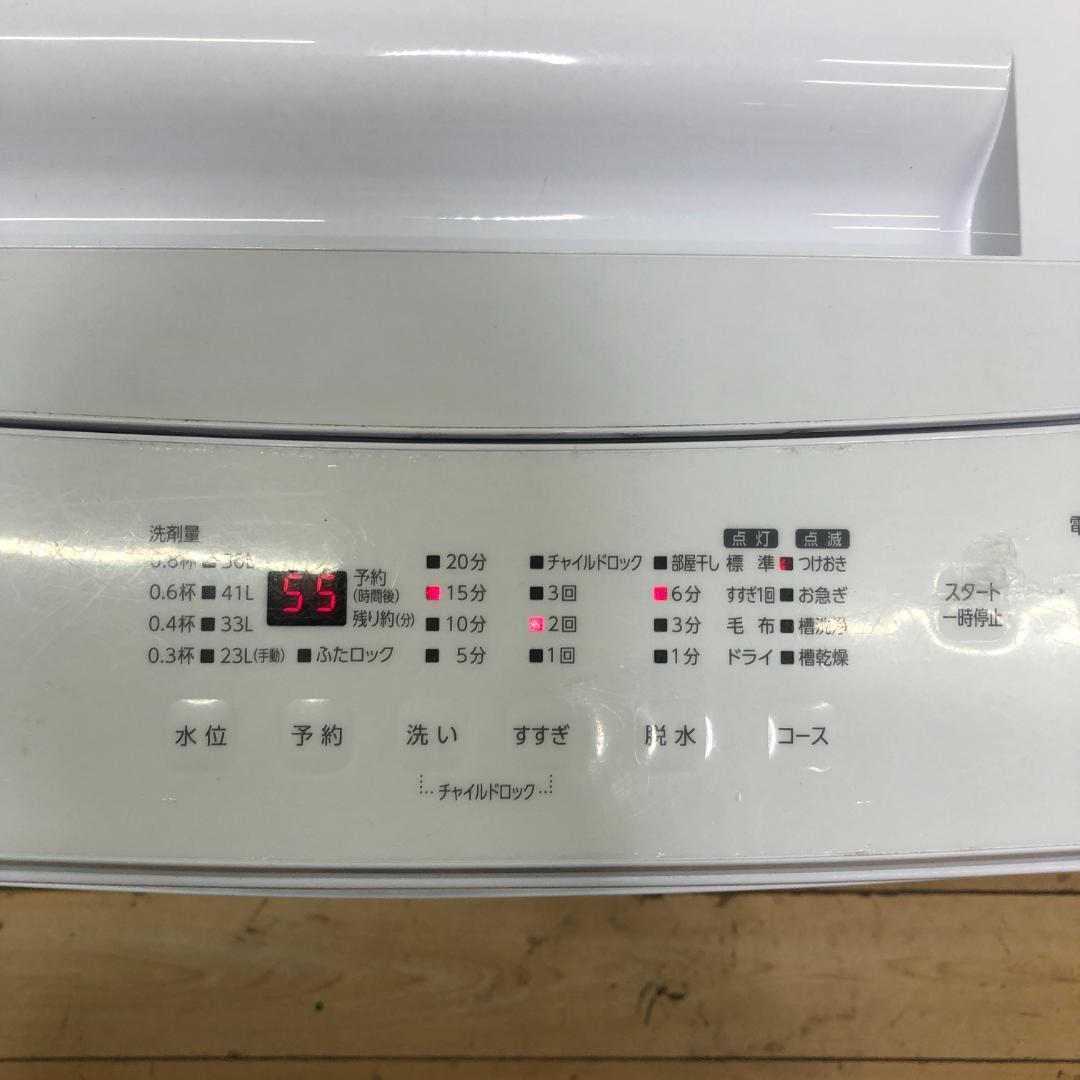 【送料込】アイリスオーヤマ 洗濯機 IAW-T604E 現状品 250831