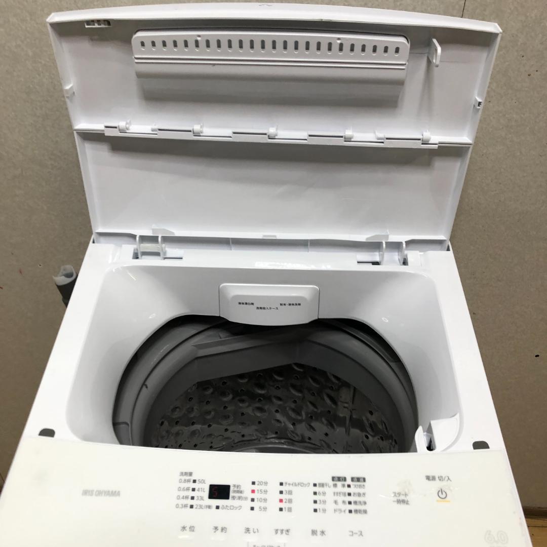 【送料込】アイリスオーヤマ 洗濯機 IAW-T604E 現状品 250831