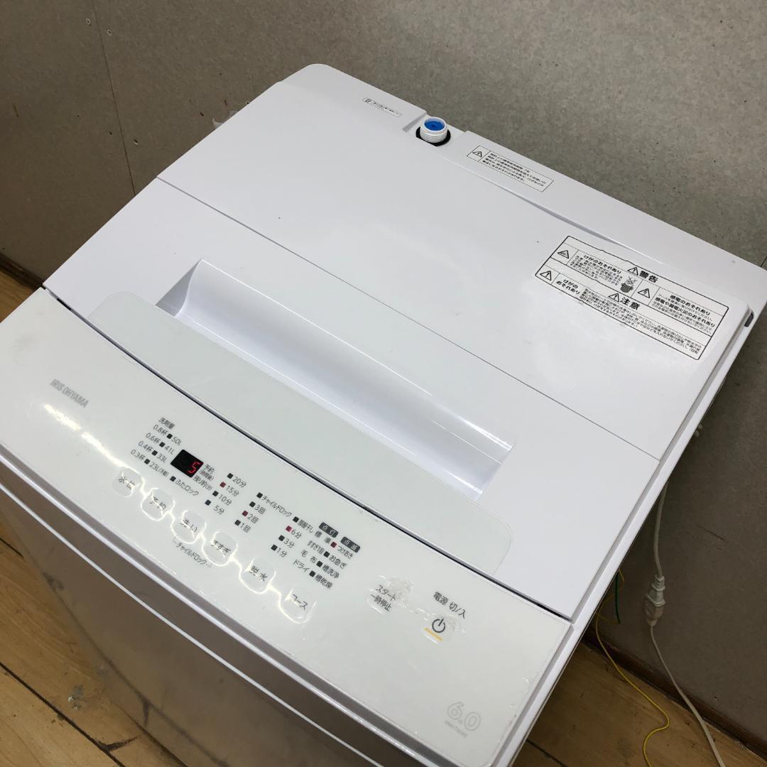 【送料込】アイリスオーヤマ 洗濯機 IAW-T604E 現状品 250831