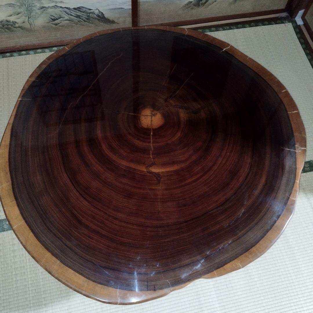 昭和レトロ 銘木 欅材 一枚板 大型座卓 円卓 センターテーブル サイドテーブル