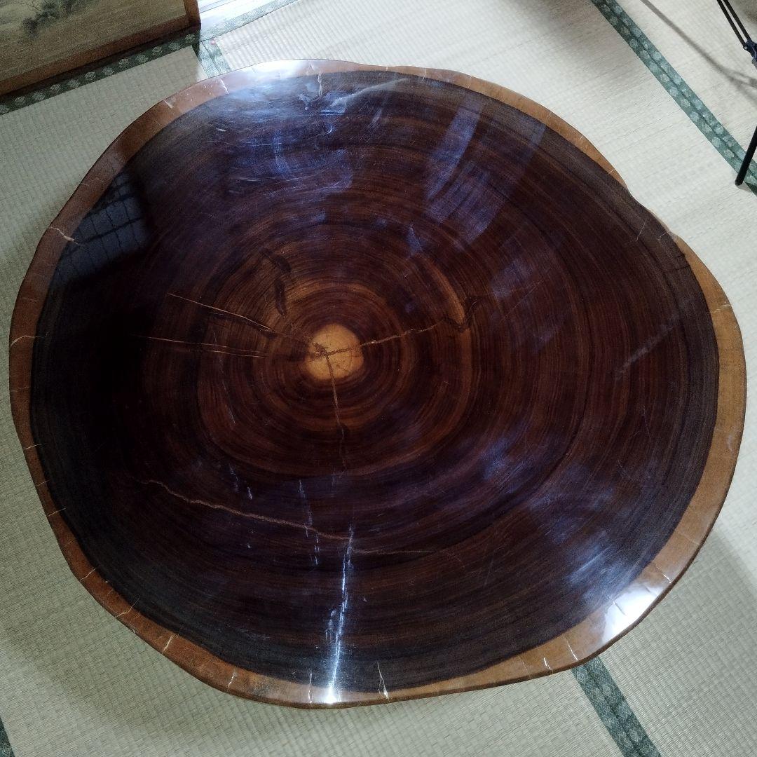 昭和レトロ 銘木 欅材 一枚板 大型座卓 円卓 センターテーブル サイドテーブル