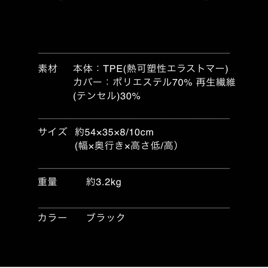 ヒツジのいらない枕 至極 HT-001 スタンダードモデル カバーなし 本体のみ