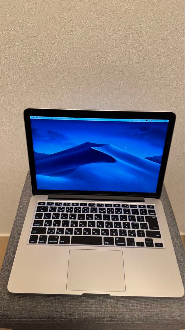 限定値下げ MacBook Pro 13インチ Early 2015 充放電36