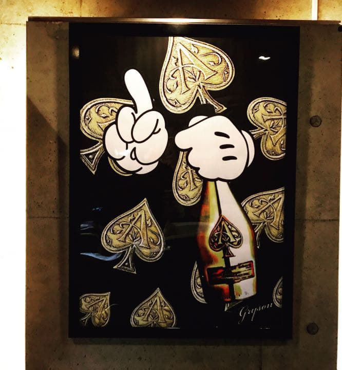 grysonアート3Lアルマンドミッキーオマージュパロディ