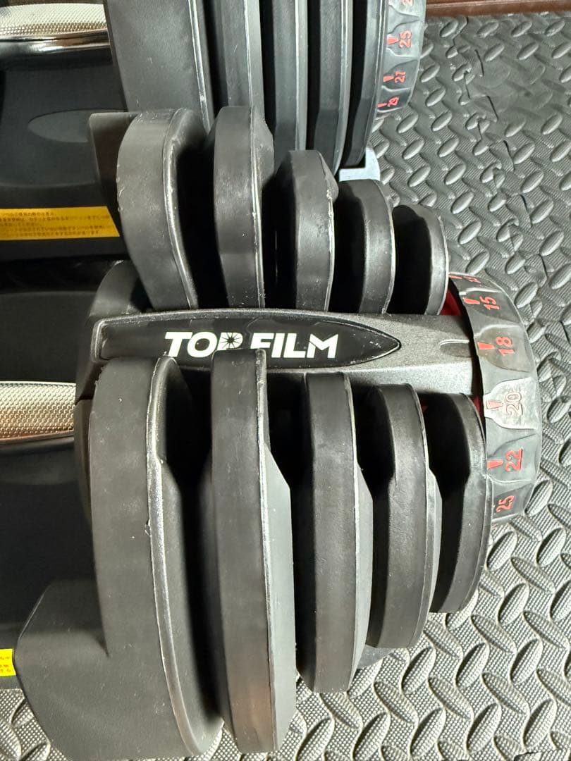 ダンベル 可変式 40kg