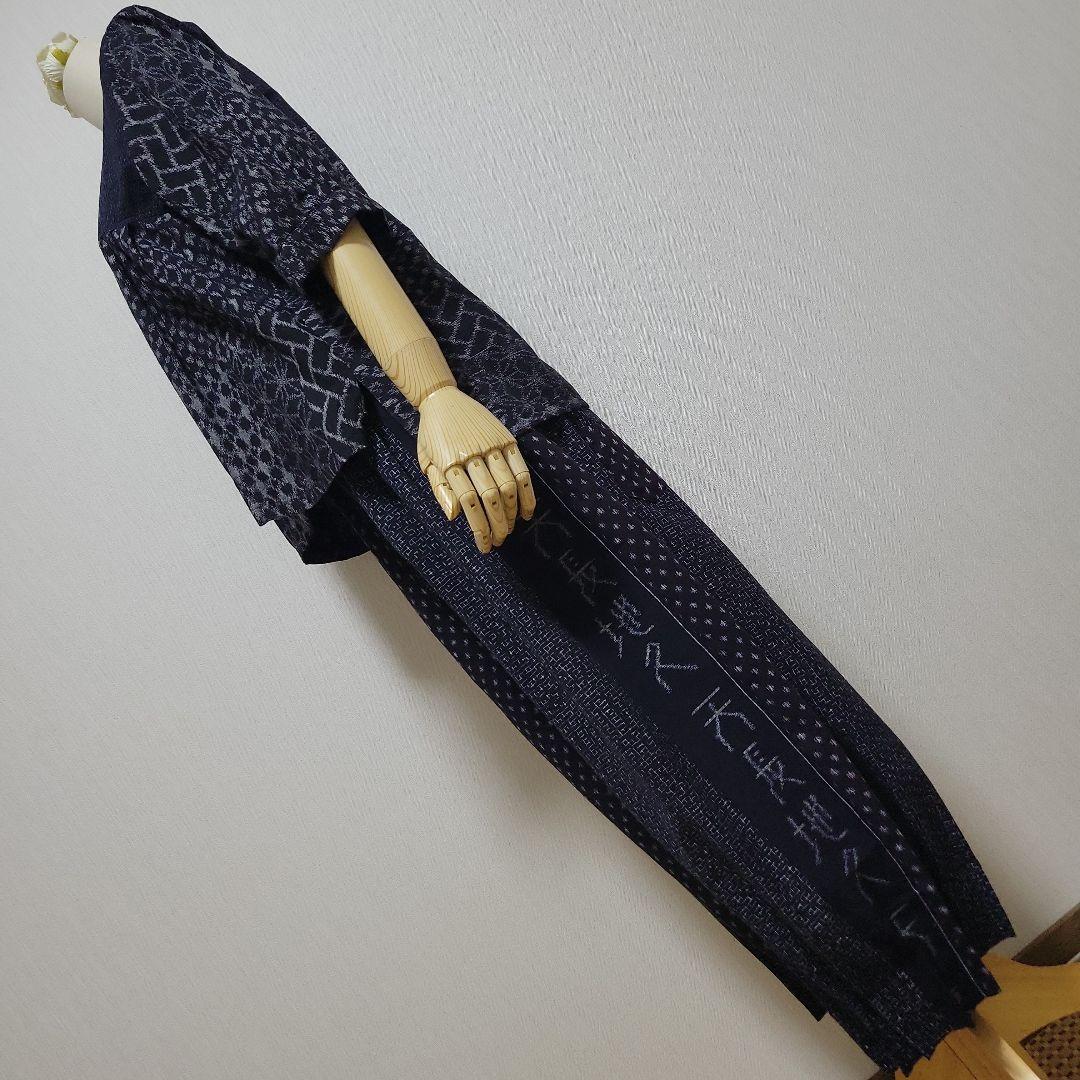 くりんこ絣ブラウスパンツ　反物からお仕立てオリジナルデザイン一点もの