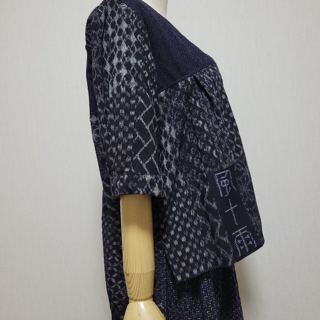 くりんこ絣ブラウスパンツ　反物からお仕立てオリジナルデザイン一点もの