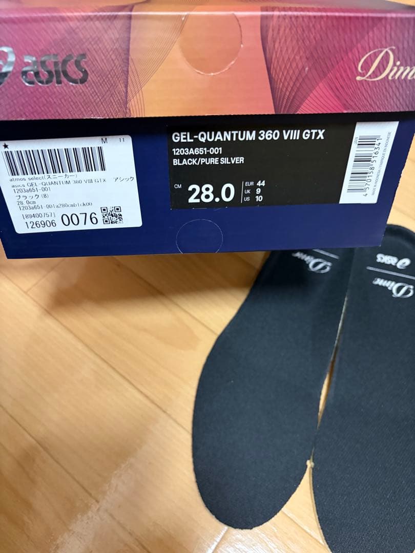 asics Dime GEL QUANTUM 360 Ⅷ GTX